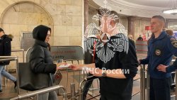 Обучающиеся МЧС России порадовали пассажиров метро живой музыкой