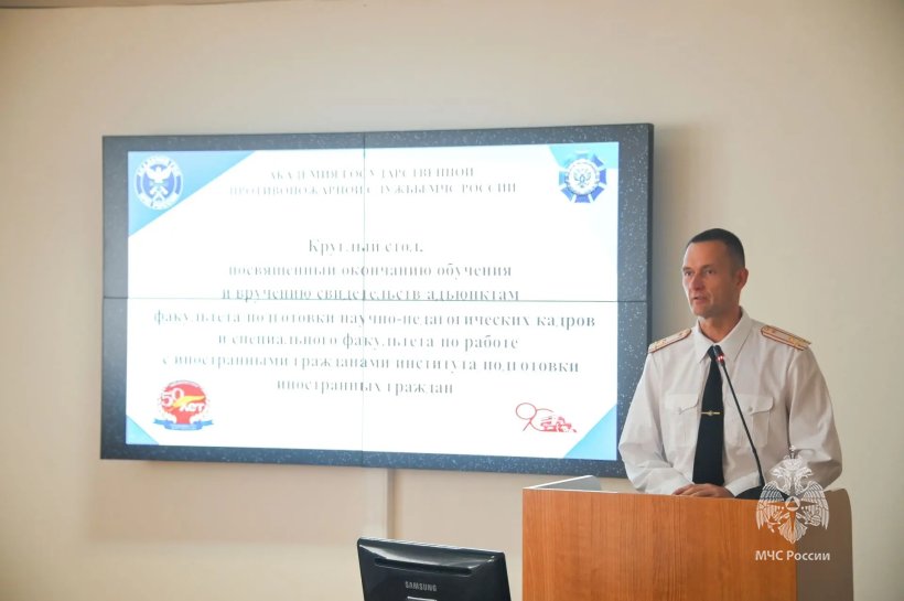В Академии состоялся выпуск адъюнктов заочной формы обучения