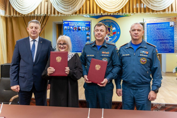 Трехстороннее соглашение подписано в Брянской области