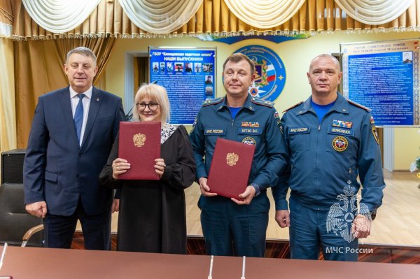 Трехстороннее соглашение подписано в Брянской области