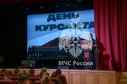 5 августа в России отмечается День курсанта!