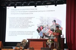 В Академии обсудили состояние работы с кадрами в ФПС ГПС на современном этапе