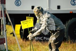  Завершился второй этап штабной тренировки по гражданской обороне
