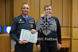 Состоялось очередное заседание Учёного совета