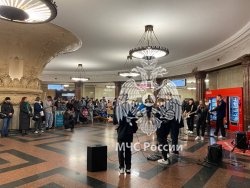 Обучающиеся МЧС России порадовали пассажиров метро живой музыкой