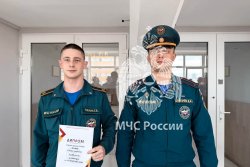 В Академии ГПС МЧС России подвели итоги олимпиады по информационным технологиям