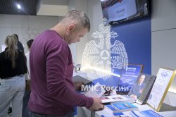 В Академии состоялся День открытых дверей