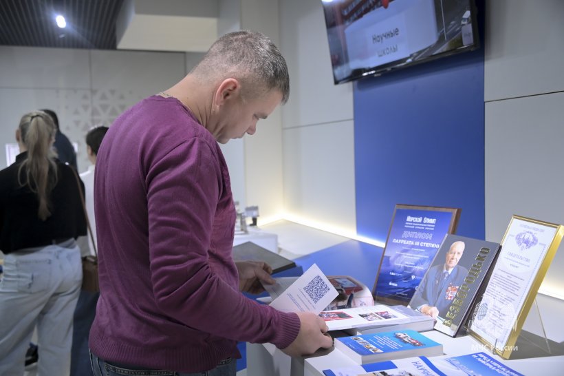 В Академии состоялся День открытых дверей