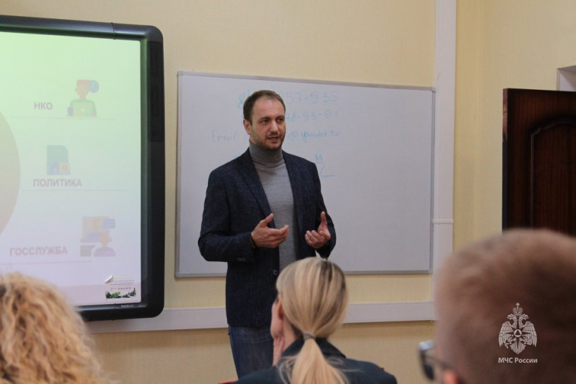 Студенты вуза встретились с депутатом Московской городской Думы 