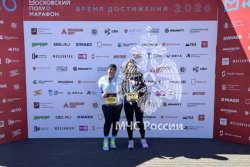 Личный состав Академии принял участие в Московском полумарафоне
