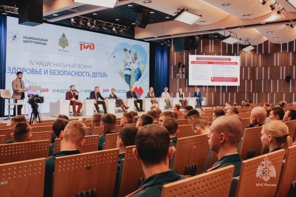 Здоровье и безопасность детей – залог благополучия семьи, общества, государства