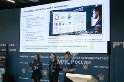 «Нейрослед» взят: курсанты Академии одержали победу в межвузовском хакатоне
