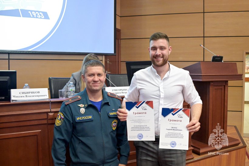 В Академии прошел научный семинар «Социально-экономические аспекты принятия управленческих решений» 