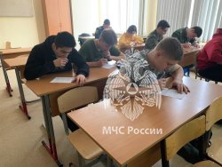 Завершился цикл образовательных мероприятий «Вузы - кадетам Москвы»