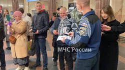 Обучающиеся МЧС России порадовали пассажиров метро живой музыкой