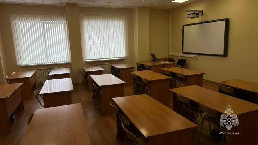 Учебная аудитория № 914