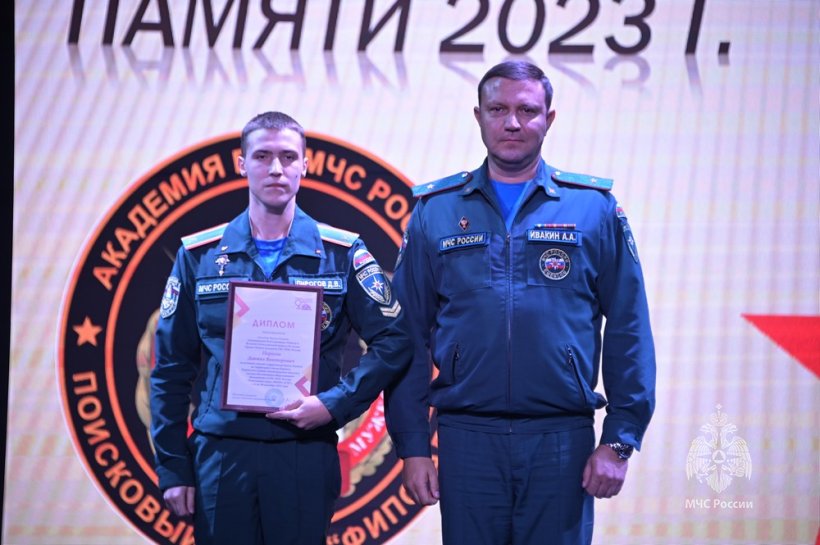 В Академии наградили личный состав Поискового отряда «ФИПО — АГПС»