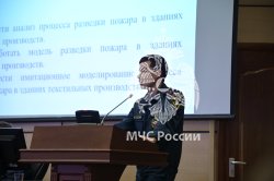В Академии состоялась XIII международная научно-практическая конференция молодых учёных и специалистов «Проблемы техносферной безопасности – 2024»