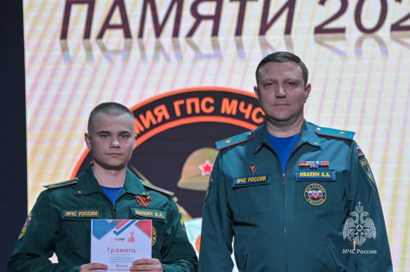 В Академии наградили поисковый отряд «ФИПО — АГПС» за плодотворную работу 