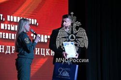 Состоялся праздничный концерт, посвященный Дню защитника Отечества