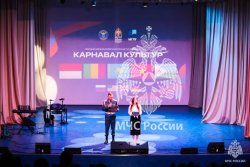 Языковые традиции и творческие победы Академии на «Карнавале культур»