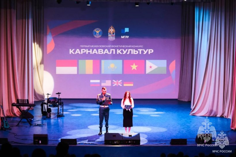 Языковые традиции и творческие победы Академии на «Карнавале культур»