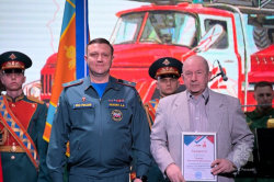 В Академии состоялось торжественное мероприятие, посвященное Дню советской пожарной охраны