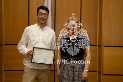 Психологи МЧС России прошли переподготовку в Академии