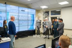 Делегация из Саудовской Аравии посетила Академию