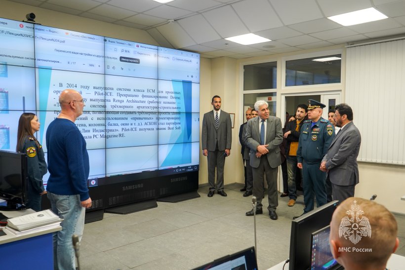 Делегация из Саудовской Аравии посетила Академию