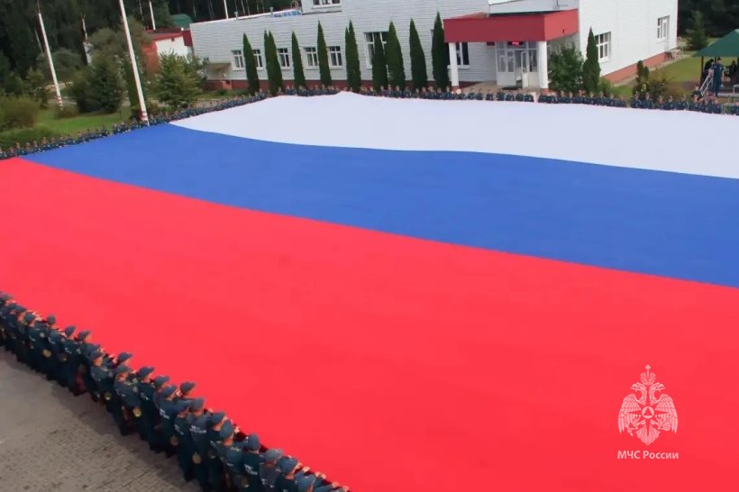 Под флагом единой страны