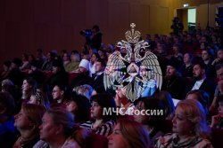 Личный состав МЧС России принял участие в Рождественских образовательных чтениях