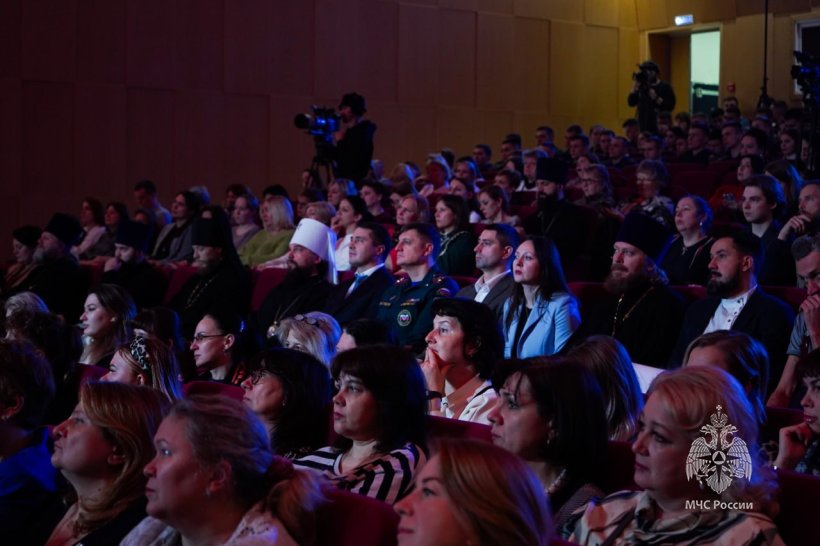Личный состав МЧС России принял участие в Рождественских образовательных чтениях