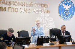 В Академии переподготовку проходят сотрудники высшего руководящего звена