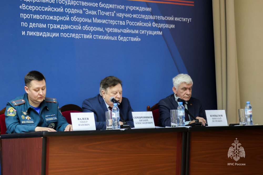  Сотрудники Академии – лауреаты премий НАНПБ