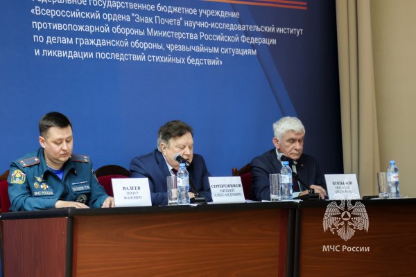  Сотрудники Академии – лауреаты премий НАНПБ