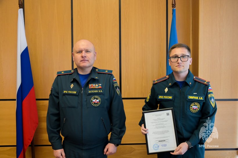 В Академии МЧС прошло заседание Учёного совета