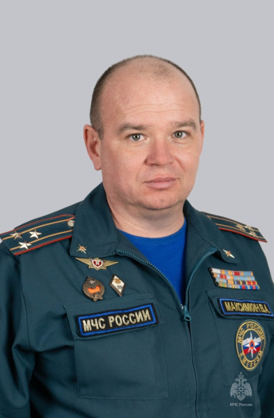 Максимкин<br>Виталий  Александрович