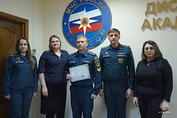 В Институте развития Академии завершился курс «Деловой английский язык для профессионального общения»