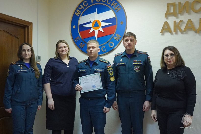 В Институте развития Академии завершился курс «Деловой английский язык для профессионального общения»