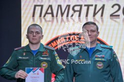 В Академии наградили поисковый отряд «ФИПО — АГПС» за плодотворную работу 