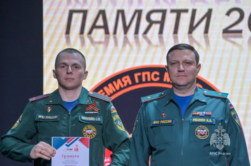 В Академии наградили поисковый отряд «ФИПО — АГПС» за плодотворную работу 