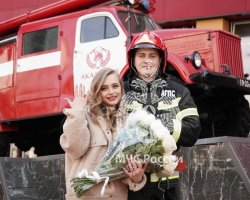 МЧС России поздравляет сотрудников с Днем семьи, любви и верности