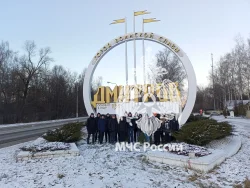 Поисковики Академии провели пеший поход