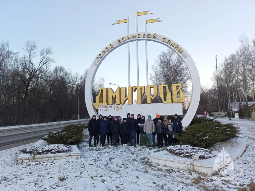 Поисковики Академии провели пеший поход