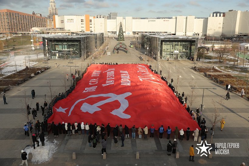 9 декабря — День Героев Отечества