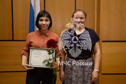 Психологи МЧС России прошли переподготовку в Академии