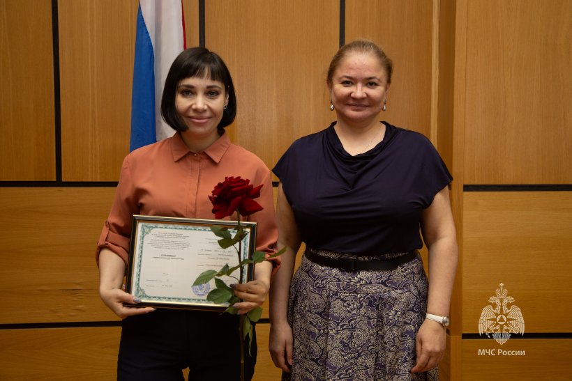 Психологи МЧС России прошли переподготовку в Академии