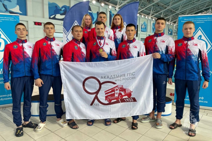 Команда Академии приняла участие в первенстве образовательных учреждений министерств и ведомств Российской Федерации по плаванию