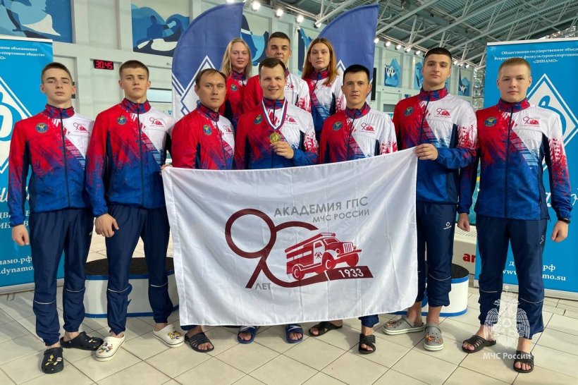 Команда Академии приняла участие в первенстве образовательных учреждений министерств и ведомств Российской Федерации по плаванию